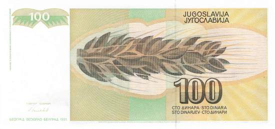 Jugoslawien p108 100 Dinara 1991